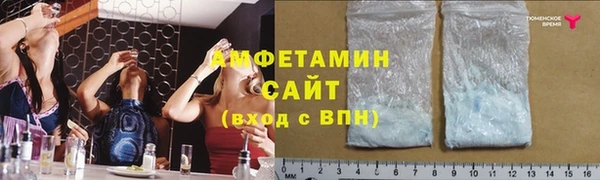 наркотики Гусь-Хрустальный