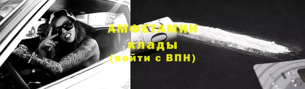 гашиш Гусиноозёрск
