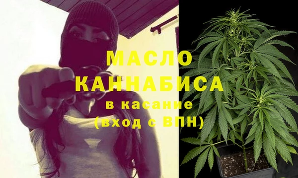 ALPHA PVP Гусев