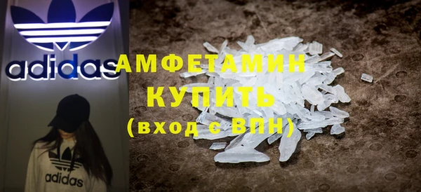 наркотики Гусь-Хрустальный